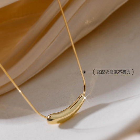 【In a Flash】Urban Curve 316L Titanium Steel Streamlined Arc Necklace｜Minimalist Metal Structure