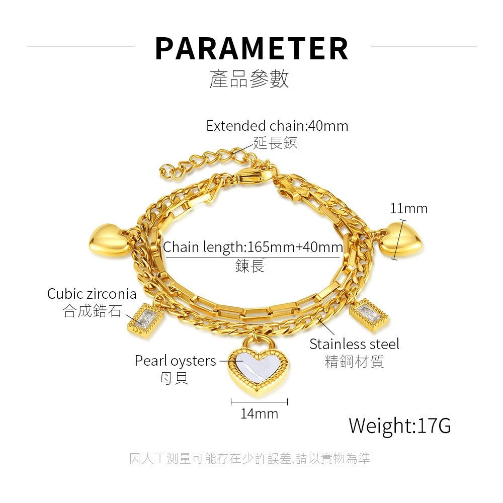 【Party Sweetheart】Urban Charm 316L Titanium Steel Double Layer Pendant Bracelet｜18K Gold Plated Chain