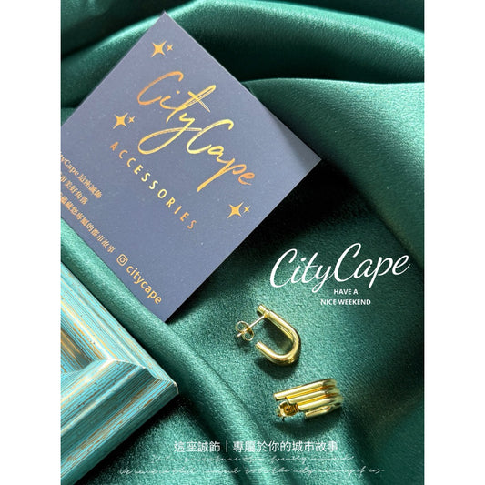 [Urban Layers｜Multi-Layer U-Shaped Stud Earrings] CityCape© 316L Titanium Steel｜18K Gold｜Hypoallergenic Design