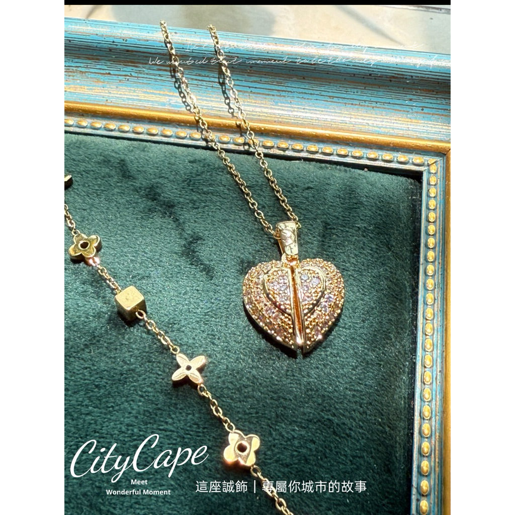 【Urban Secret Heart｜心語密語項鍊】  CityCape© 316L 鈦鋼｜18K金｜Urban Romance 系列