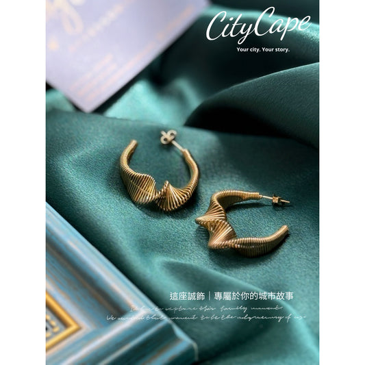 【Independent Collection】Urban Wave｜Ripple Sculptural Hoop Earrings CityCape© 316L Titanium Steel｜18K Gold Hypoallergenic｜Three-dimensional Flowing Earrings